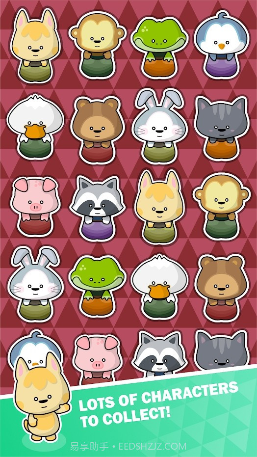 古怪的家伙快走截图4