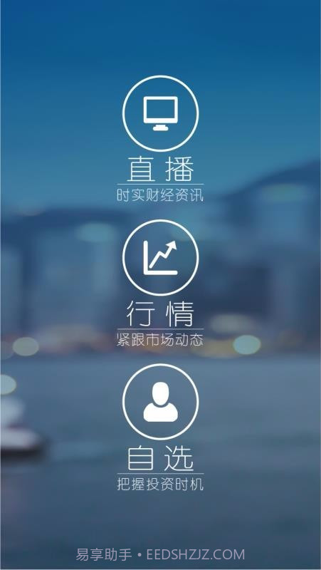 现代电视截图2 现代电视截图2