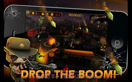 迷你英雄：背水一战截图4