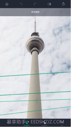 TouchRetouch抠图大师截图2 TouchRetouch抠图大师截图2