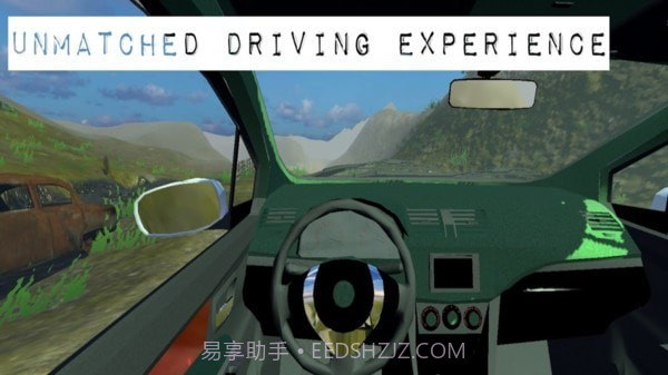 越野印度赛车截图3 越野印度赛车截图3