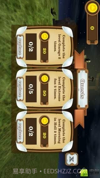 死亡单车3D截图1 死亡单车3D截图1