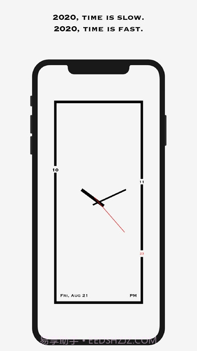 AMClock(桌面时钟)截图1