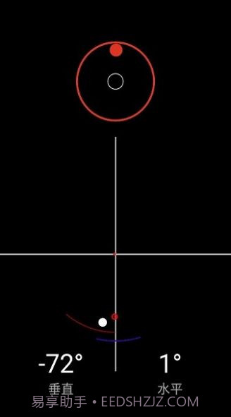 身高测量仪截图1