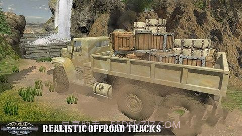 终极卡车越野截图2 终极卡车越野截图2