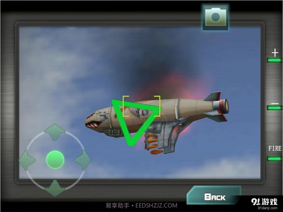 城市攻坚战截图1