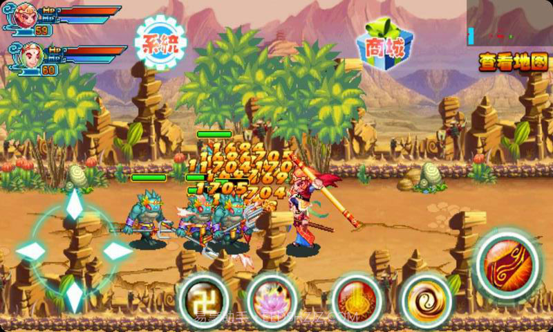 大圣归来2截图2 大圣归来2截图2