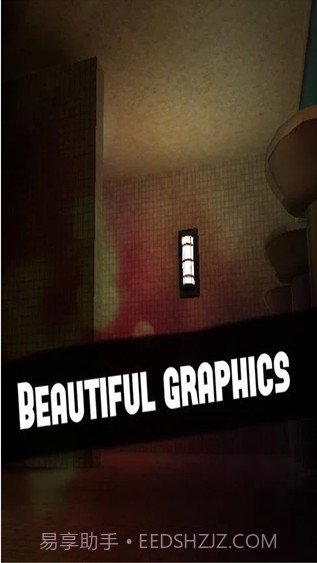 HIM旅馆中文版截图3 HIM旅馆中文版截图3