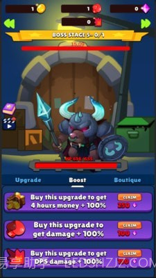 海洛的冒险截图1