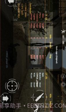 cs16手机版截图3 cs16手机版截图3