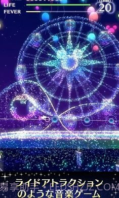 迪斯尼音乐游行截图1 迪斯尼音乐游行截图1