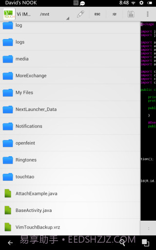 Vim编辑器 Vim Touch截图3