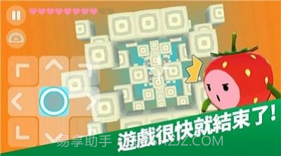 下降大师v1.1.0截图1 下降大师v1.1.0截图1