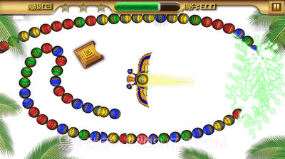 埃及祖玛 豪华版截图5