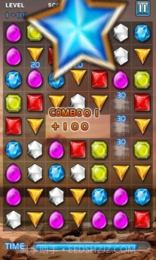 钻石之星截图2