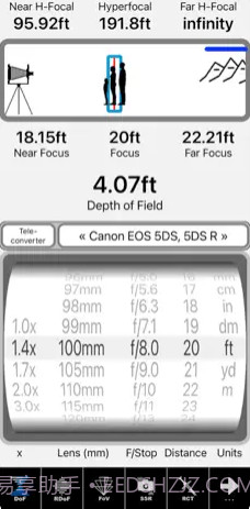 SetMyCameraDF截图2