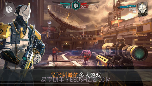 现代战争:尖峰对决截图1 现代战争:尖峰对决截图1