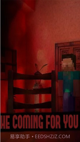 HIM旅馆中文版截图2 HIM旅馆中文版截图2