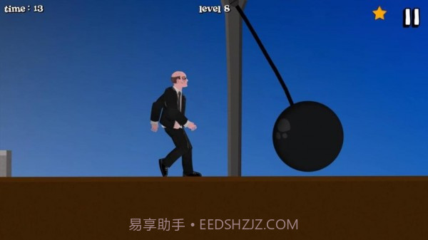 短暂的生命截图4