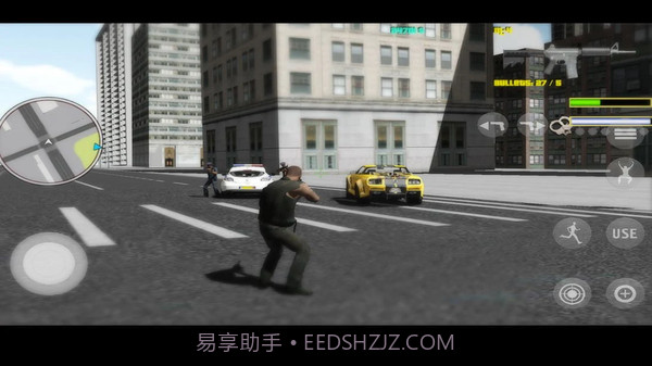 疯狂城市故事截图4 疯狂城市故事截图4