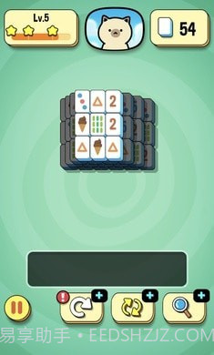 瓷砖配对截图2 瓷砖配对截图2