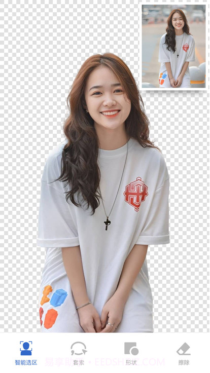 图片换背景截图4