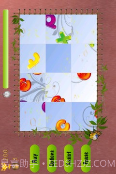 拼图之旅3截图2 拼图之旅3截图2