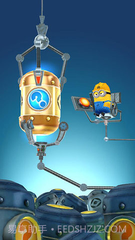 小黄人快跑国际服截图1