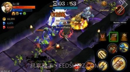 怪物地下城狩猎大师截图2