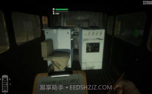 边防警卫找到违禁品截图4