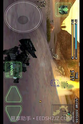 机器人大战:毁灭枪手2截图2 机器人大战:毁灭枪手2截图2