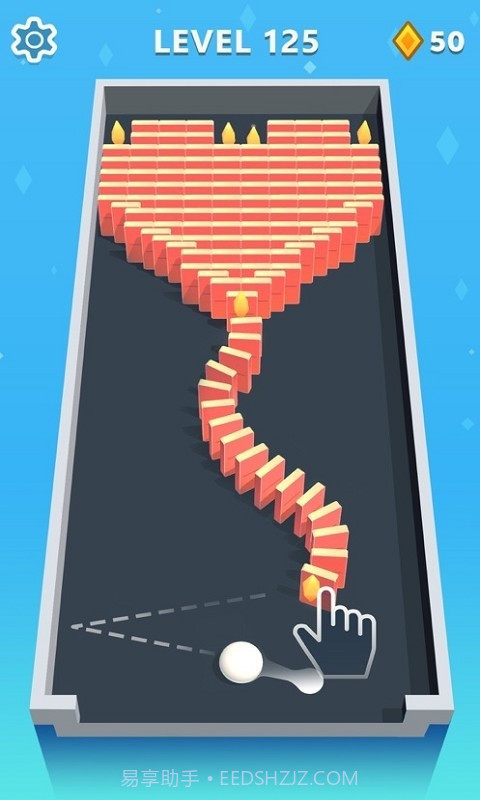 球球多米诺截图4