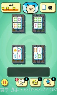 瓷砖配对截图3 瓷砖配对截图3