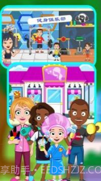 模拟美容师截图2