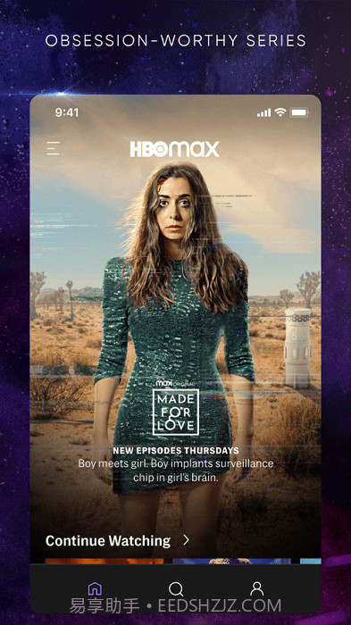 hbo max截图1
