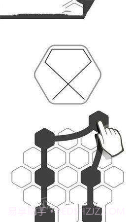 迷点追踪rop截图2