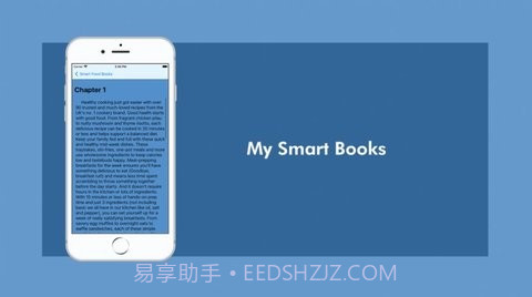 我的智能书截图2 我的智能书截图2