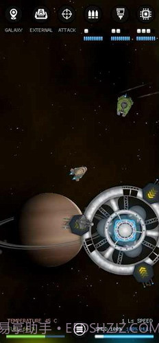 银河基因组截图1 银河基因组截图1