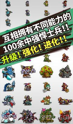 无尽的边界截图2 无尽的边界截图2