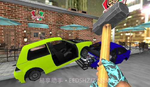 砸爆邻居家截图2