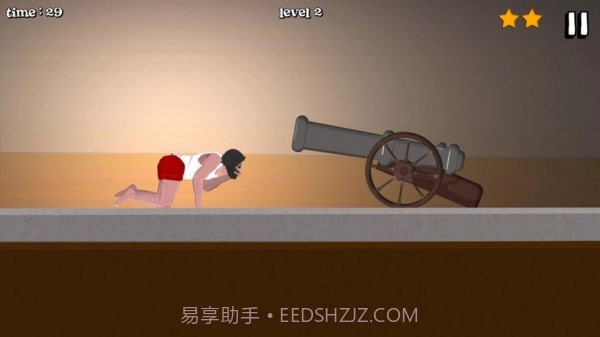 短暂的生命截图3