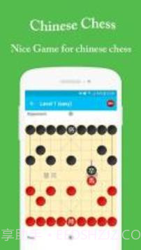 Chinese Chess - Xiangqi - ChineseChess截图2