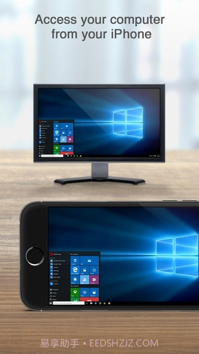 Splashtop Business截图1 Splashtop Business截图1