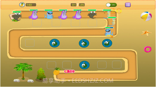 果萌守护者截图3 果萌守护者截图3