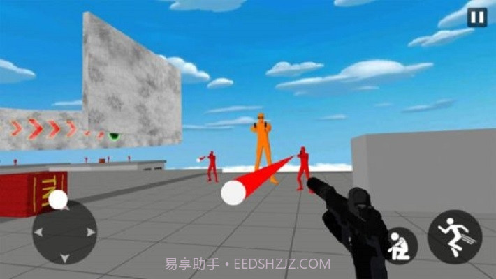 枪手向前冲截图1