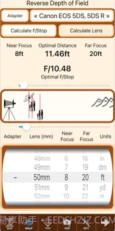 SetMyCameraDF截图3