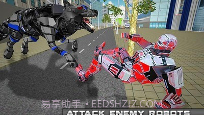 狼机器人警察截图2