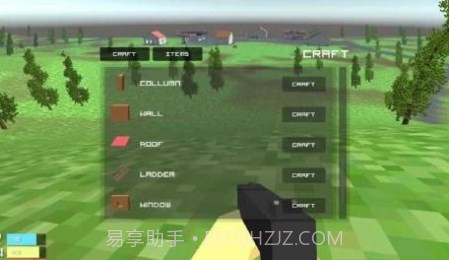 生存游戏3截图1 生存游戏3截图1