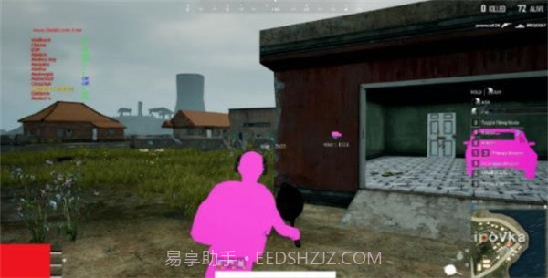 pubgmobile国际服辅助器截图1