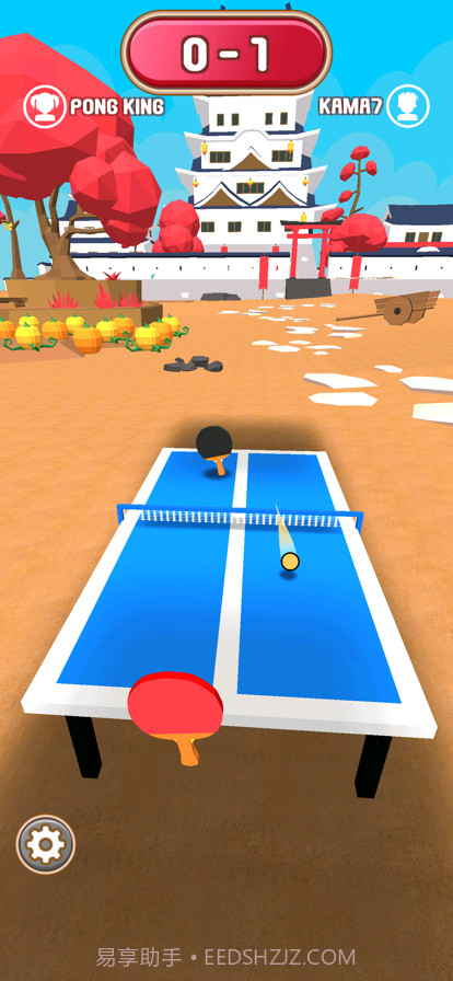 乒乓球模拟器截图1